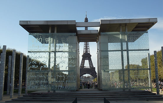 side-by-side_eiffel-tower.JPG