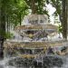 Fountain at Pushkin Square