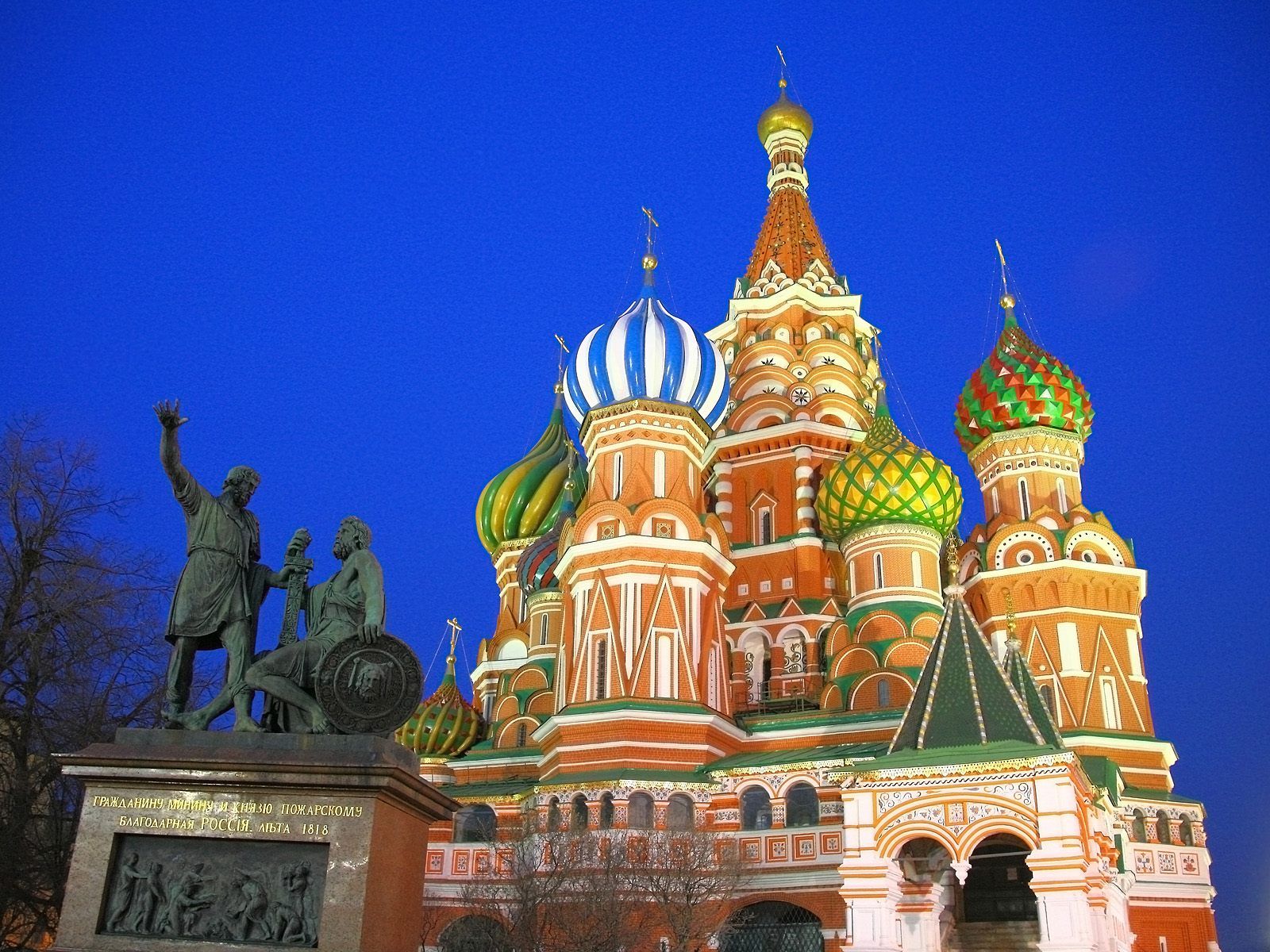 St. Basil's Cathedral in Moscow, Russia